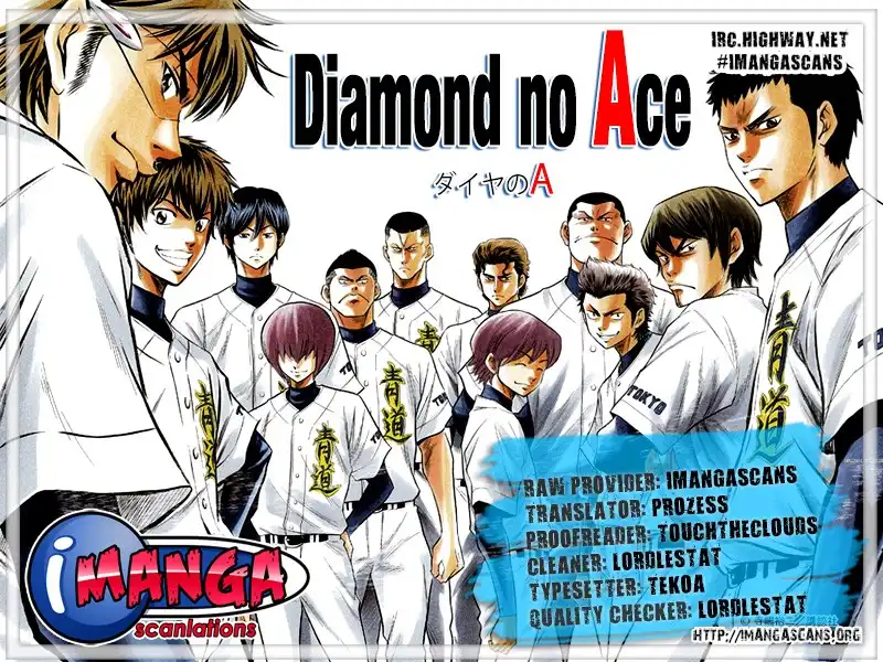 Diamond no Ace Chapter 122 1